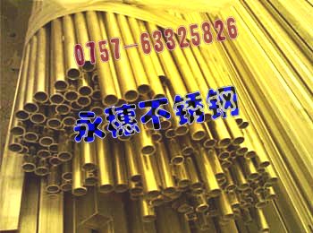價格優(yōu)惠，304不銹鋼方管60*80厚度1.80MM，瓦房店圓管Φ159直徑直徑1.00MM