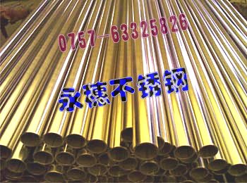 r(ji)(yu)304P䓷35351.20MMAܦ9ֱֱ1.80MM