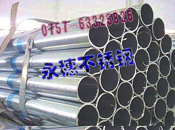 r(ji)(yu)ݣ304P䓷440.80MMAܦ19.1ֱֱ0.90MM