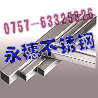 r(ji)(yu)304P䓷10*200.60MMhЈAܦ38.1ֱֱ0.40MM