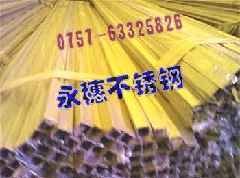 r(yu)316LP䓷25*501.70MMڈAܦ19.1ֱֱ3.00MM