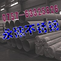 r(yu)ݣ316P䓷10*201.00MMͺ؈Aܦ8ֱֱ1.00MM
