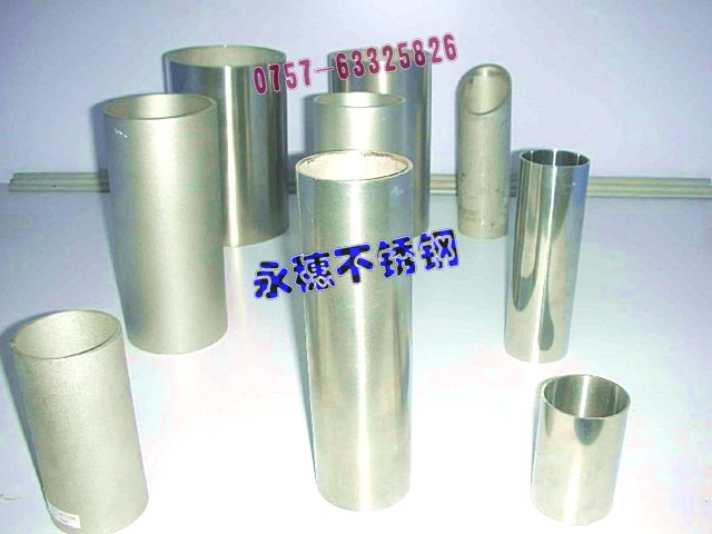 r(yu)304P䓷15151.50MM̩dAܦ8ֱֱ2.40MM