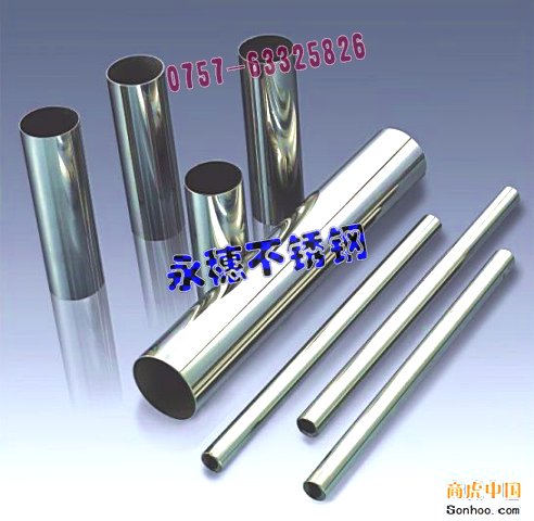 r(ji)(yu)304P䓷10*301.00MMRAܦ273ֱֱ0.80MM