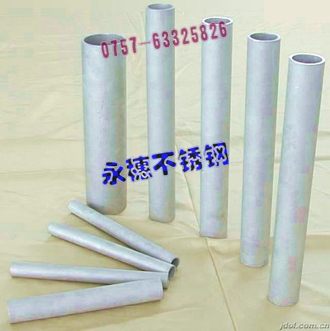 r(ji)(yu)316LP䓷50501.80MMAܦ141ֱֱ1.40MM