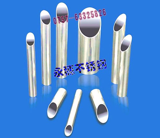 r(ji)(yu)304P䓷80803.40MMވAܦ273ֱֱ0.90MM