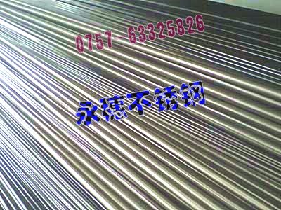 r(yu)304P䓷30302.00MMɽAܦ4ֱֱ2.50MM