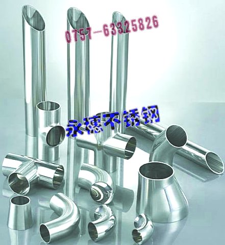 r(yu)ݣ316P䓷45*752.50MMVSAܦ31.8ֱֱ0.70MM