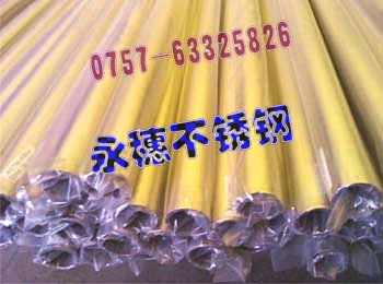r(ji)(yu)304P䓷441.00MMAܦ114.3ֱֱ3.00MM