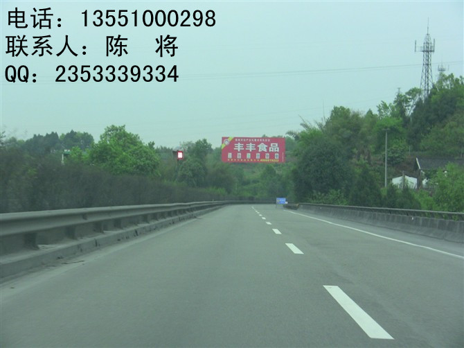 四川波形護(hù)欄，云南波形梁鋼護(hù)欄板，貴州公路防撞鋼板波形護(hù)