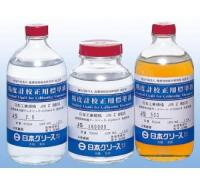 ձSAKAED(zhun)PPS-36ճӋУØ˜ҺJS14000