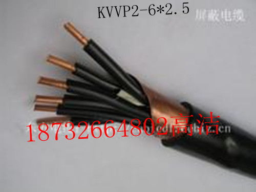 天津｛KFV22｝150度耐高溫鎧裝控制電纜價(jià)格查詢(xún)