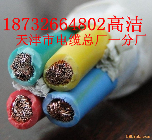10KV高壓電纜生產(chǎn)基地 最專業(yè)的YJV電纜生產(chǎn)廠家