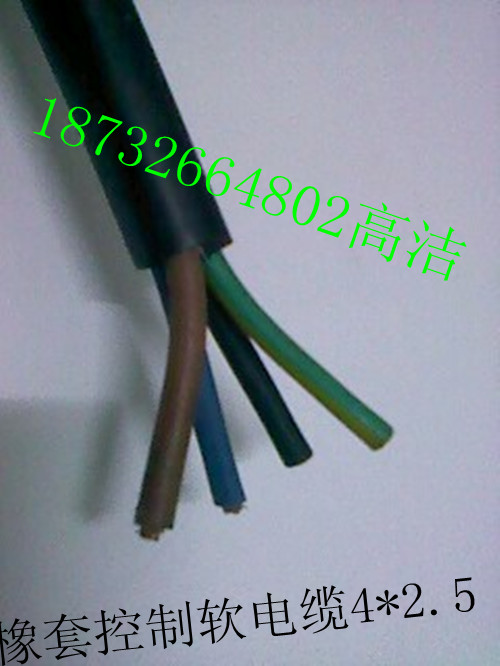 火爆推存-10芯*6平方Y(jié)HD鍍錫導(dǎo)體控制電纜廠家/報(bào)價(jià)