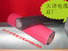 Sṩ-MZ MZPV@|3*2.5+2*2.5r(ji)/(bo)r(ji)