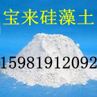 錫林郭勒硅藻土助濾劑
