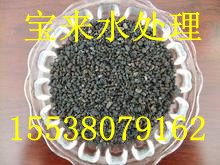 萍鄉(xiāng)海綿鐵濾料出廠價(jià)格