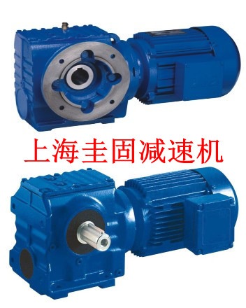 SA37齒輪減速機(jī)
