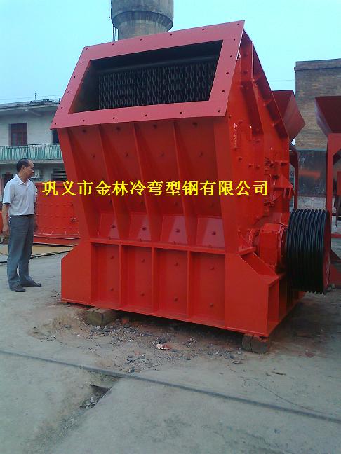 破碎機選礦設備反擊式破碎機