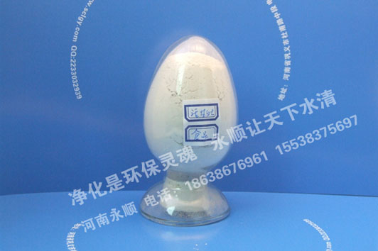 濮陽重質(zhì)碳酸鈣原產(chǎn)地☆南樂400目碳酸鈣粉價(jià)格報(bào)價(jià)