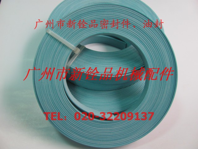 供應(yīng)導(dǎo)向環(huán)，耐磨帶，酚醛夾布導(dǎo)向帶，PTFE聚四氟乙烯青銅耐磨帶