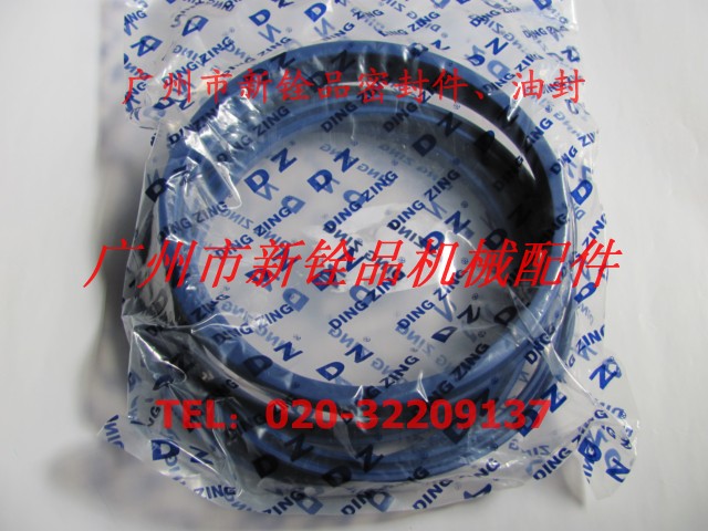供應(yīng)臺灣DZ密封件，臺灣DZ鼎基聚氨酯液壓密封件