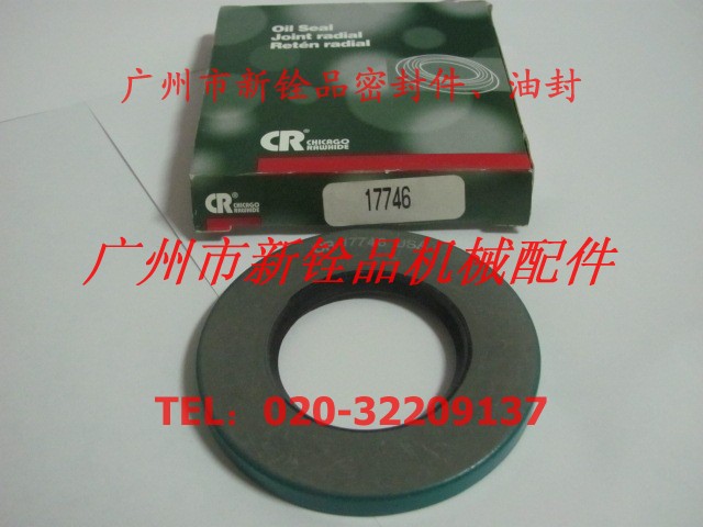 供應(yīng)美國(guó)CR油封，CR英制油封，CR鐵殼油封，USA美國(guó)進(jìn)口油封