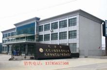 SYV-75-5射頻同軸電纜