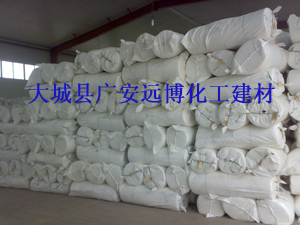 呂梁市巖棉板價格-巖棉管廠家