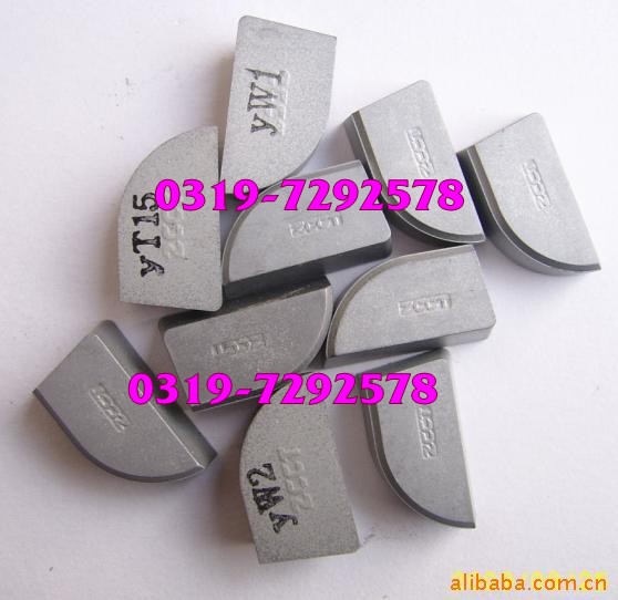 【熱銷】批發(fā)株洲鉆石牌硬質合金yt5 a325刀頭
