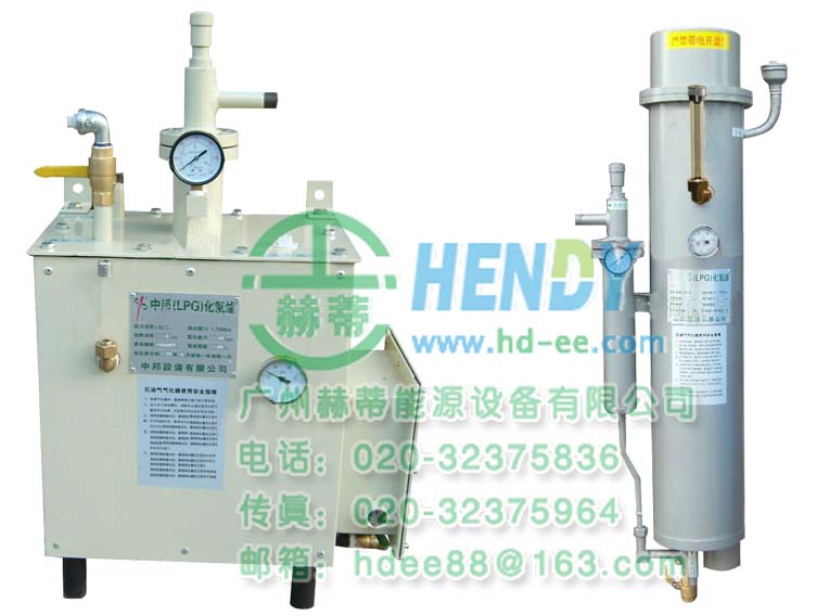 香港中邦氣化爐，LPG化氣爐，中邦液化石油氣汽化器，方形壁掛氣化器