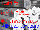 f̖(ho)6101X/Ϻ6101XӲȣ(yu)|(zh)6101XͲ