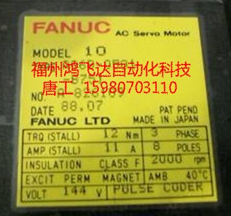 RI-D25MU日系安川，工控新時(shí)代，鴻飛達(dá)為您指路?。? title=