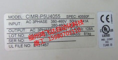 LCID09施耐德接觸器，鴻飛達獨家重磅熱推！！