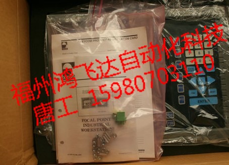 精心打造3715-KPM鴻飛達伺服控制器專家年中巨獻！