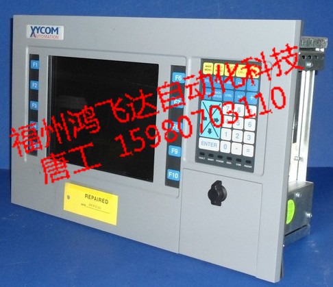 XVME-674 𺳴(yu)rw_c죡