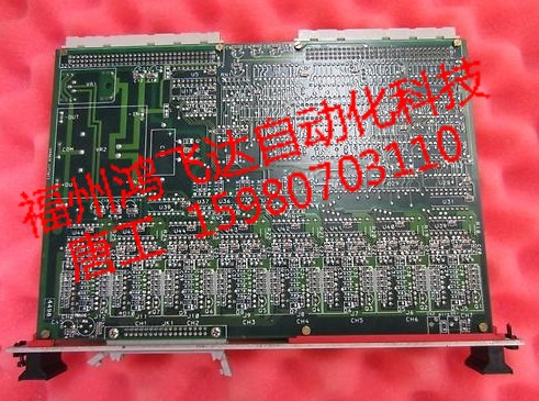 9465-KPM XYCOM爆款單品全新十月優(yōu)價特惠??！