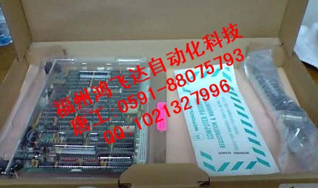 良品批發(fā)，MVME050摩托羅拉全城爭搶，期待與您合作！