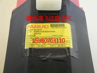 A06B-0512-B504#7008，IC693PWR3全球超低