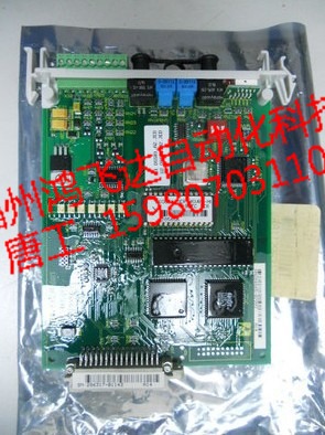 極品力士樂功能卡鍵DSS02.1全線買斷價(jià)，心動(dòng)不如行動(dòng)呢?。? title=
