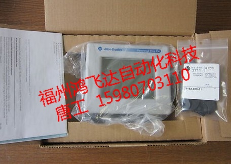 專(zhuān)家出馬2711P-RDT12C全球驚喜中的最最最低價(jià)