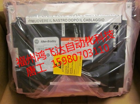 2711-NC13原裝美國AB觸摸屏連接電纜超實惠價