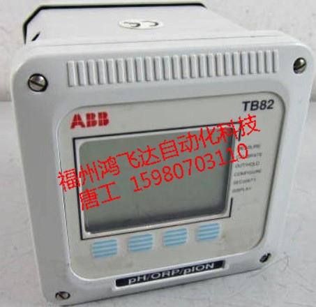 PS-25B4精品·現貨·特價