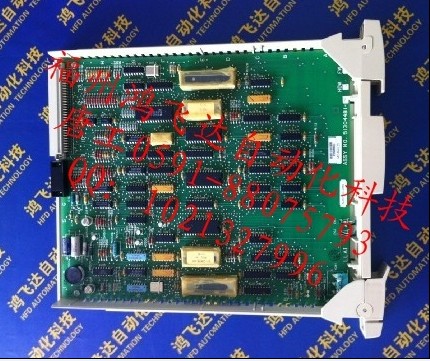 Micro switch 10a-125 250 vacu