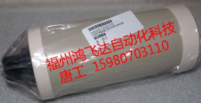 ؛r(ji)(sh).MLF-0023-00uuu