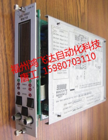 ̝壺86645-01ƷM˦0(rn)}(cng)~~~