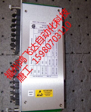 (jng)84137-01՜