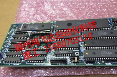 清倉熱賣E4809-045-062，購買指定鴻飛達科技