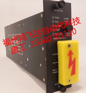 7400169-310英維思品牌特賣(mài)，不可思議的超低價(jià)，盛夏熱供！