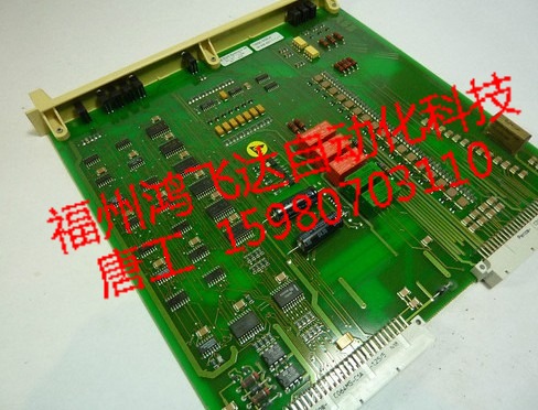 供應(yīng)瑞士貝利IEPAS02電源板卡，鴻飛達(dá)，質(zhì)量保障。
